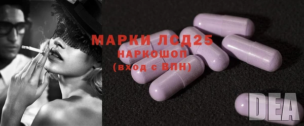 MDMA Балабаново