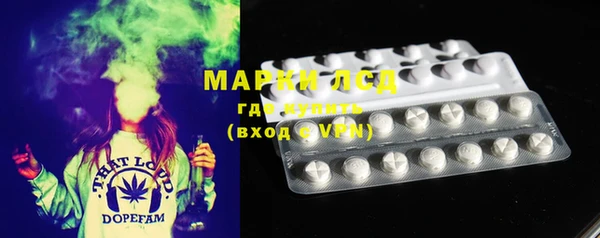 MDMA Балабаново